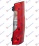 STOP LAMPA
