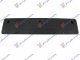 DRZAC PREDNJE TABLICE PLASTICNI (AMG LINE)