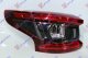 STOP LAMPA SPOLJASNJA (LED)