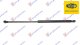 AMORTIZER GEPEK VRATA (515L-560N) (MARELLI)