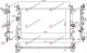 HLADNJAK MOTORA 1.0 TURBO BENZIN (MAN) (B10XFL 66KW) (620x370x16) (NRF)