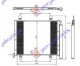 HLADNJAK KLIME 1.0i /12V (400x330x16) (MARELLI)