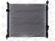 HLADNJAK MOTORA 1.6 BENZIN/DIZEL (480x458)